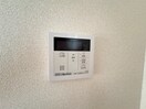 内観写真 さくらハイツ
