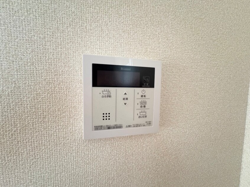 内観写真 さくらハイツ