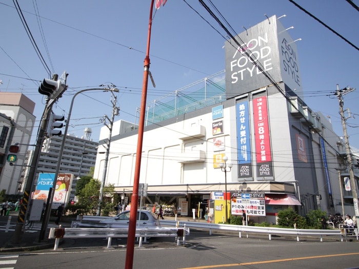 イオンＦＯＯＤＳＴＹＬＥ鴨居店(スーパー)まで300m さくらハイツ