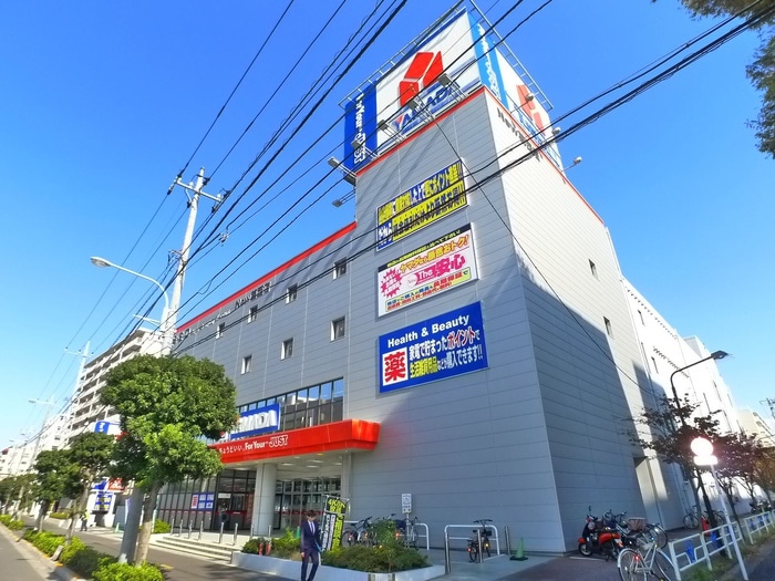 西葛西図書館(電気量販店/ホームセンター)まで675m 宇田川マンション