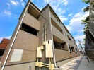 リーブルファイン西浦和　1号棟の外観
