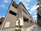 リーブルファイン西浦和　1号棟の外観