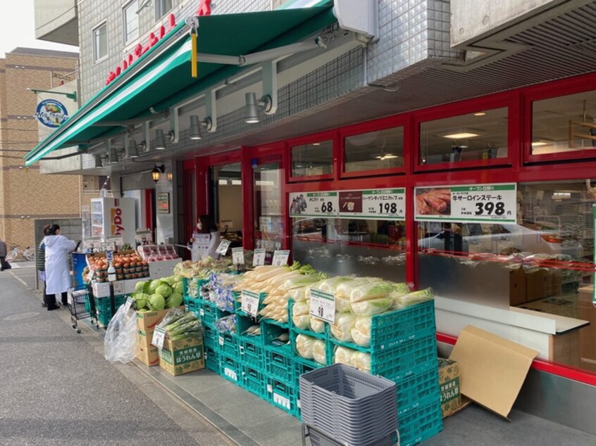 まいばすけっと 中野新橋駅北店(スーパー)まで181m w/FLUFFY中野坂上