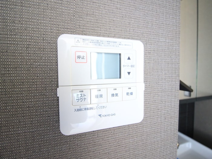 内観写真 ブランシエスタ白山