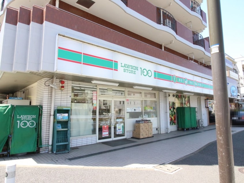 01 ローソンストア100 青葉あざみ野一丁目店(コンビニ)まで130m ベレッツァ