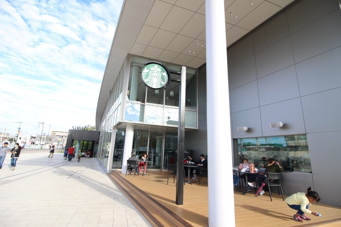 スターバックス(カフェ)まで650m プライムテラス大和B