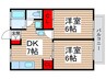 グレース八柱 2DKの間取り