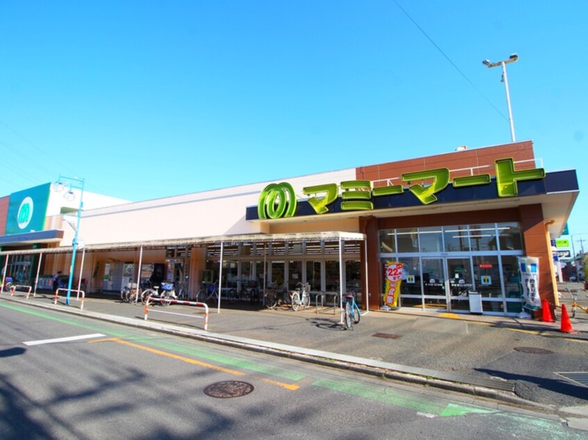 マミーマート三芳店(スーパー)まで800m フラワーハイツ