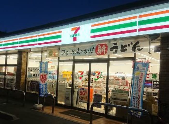 セブンイレブン(コンビニ)まで260m プライムレーベルＭＭ　Ｓｕｄ