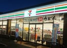 セブンイレブン(コンビニ)まで260m プライムレーベルＭＭ　Ｓｕｄ