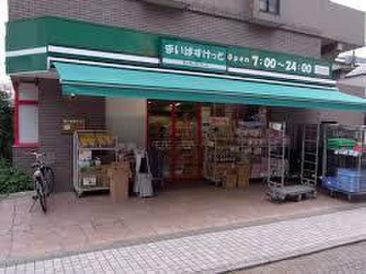 まいばすけっと(スーパー)まで444m ドムス松宮Ａ棟