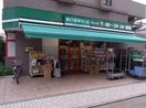 まいばすけっと(スーパー)まで444m ドムス松宮Ａ棟