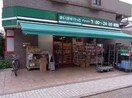 まいばすけっと(スーパー)まで444m ドムス松宮Ａ棟