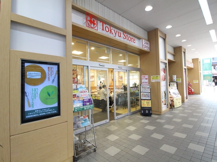 東急ストア(スーパー)まで695m ドムス松宮Ａ棟