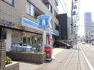 ローソン(コンビニ)まで368m ドムス松宮Ａ棟