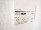 内観写真 ベイル－ム和田町