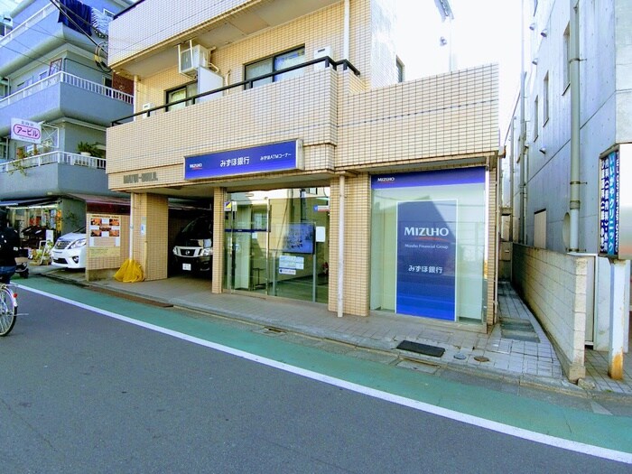 みずほ銀行緑が丘駅前店(銀行)まで95m 布川ビル