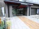 エントランス部分 びゅうリエットグラン新宿戸山
