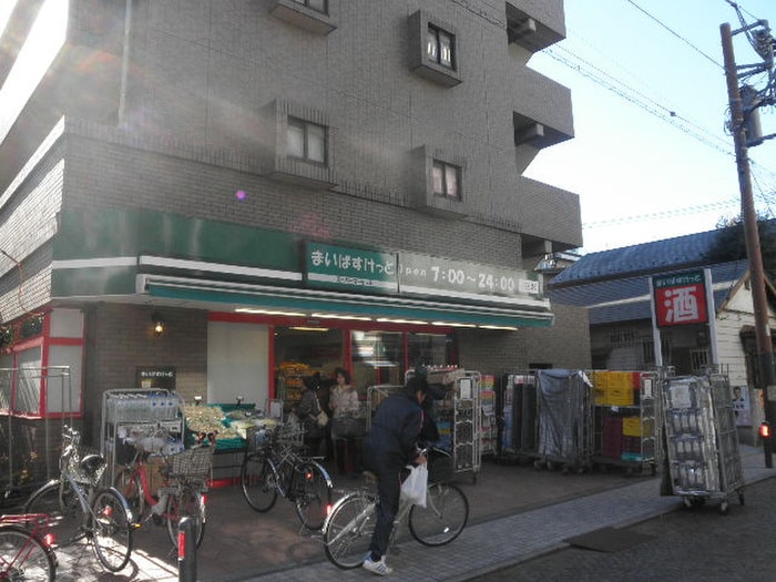 まいばすけっと(スーパー)まで426m ドムス松宮Ｂ棟