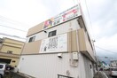 外観写真 メイクスⅢ今宿