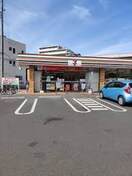 セブンイレブン(コンビニ)まで220m フランメゾン武蔵浦和