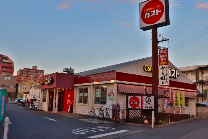 ガスト(その他飲食（ファミレスなど）)まで320m フランメゾン武蔵浦和