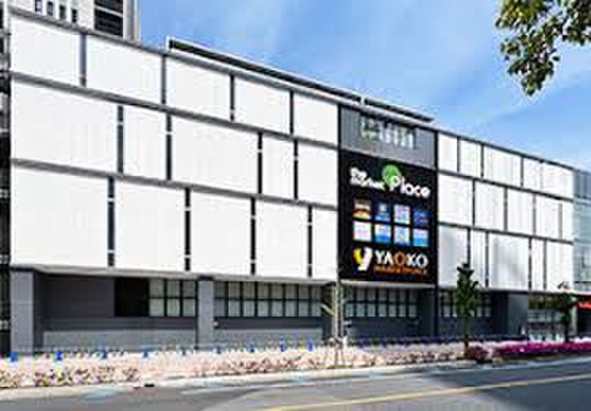 ヤオコー(スーパー)まで890m フランメゾン武蔵浦和