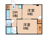 齋籐マンション 2DKの間取り