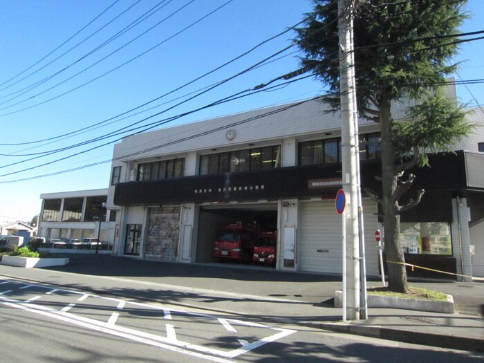 横須賀市北消防署(警察署/交番)まで779m リトルハウス
