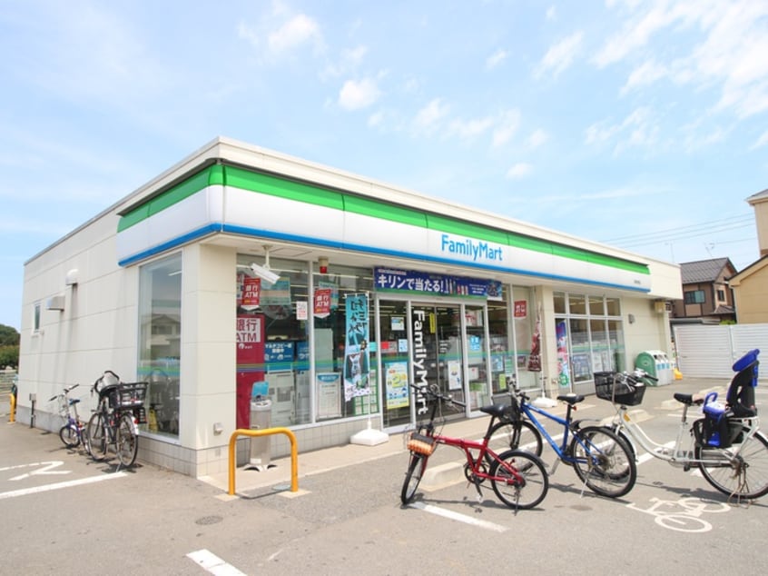 ファミリーマート 川越寺尾店(コンビニ)まで800m 川越市寺尾戸建て賃貸住宅