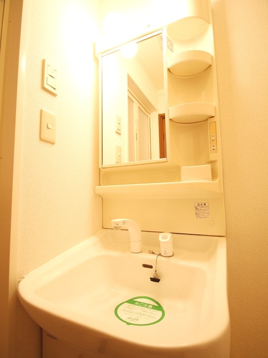 洗面 ミルフィーユふじみ野参番館