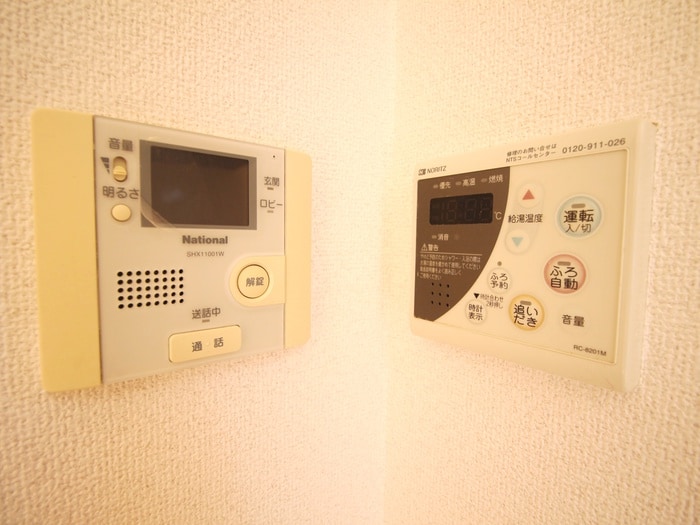 周辺環境 ミルフィーユふじみ野参番館