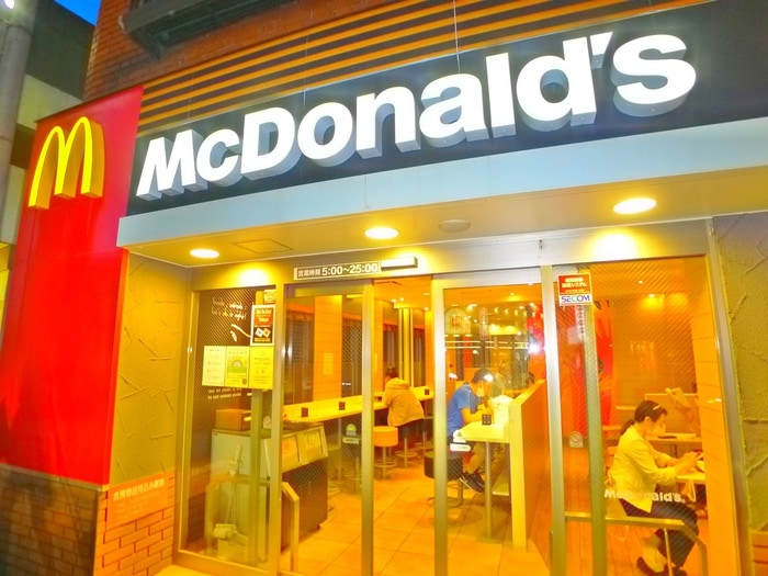 マクドナルド(ファストフード)まで375m カルム・ケ－ティ－
