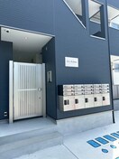 その他 Ｆｕｔｕｒ　Ｍｉｒａｋｕｍａ