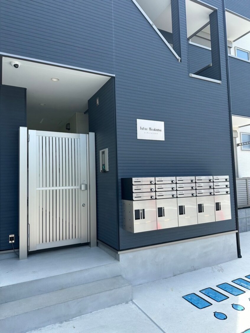 その他 Ｆｕｔｕｒ　Ｍｉｒａｋｕｍａ