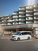 セブン(コンビニ)まで170m Ｆｕｔｕｒ　Ｍｉｒａｋｕｍａ