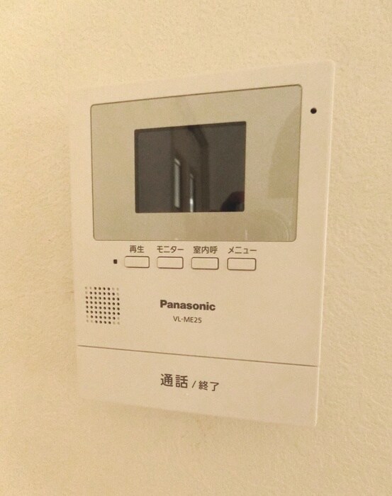 内観写真 サンヴェール