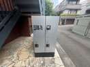 建物設備 ロイヤルコ－ト桜新町