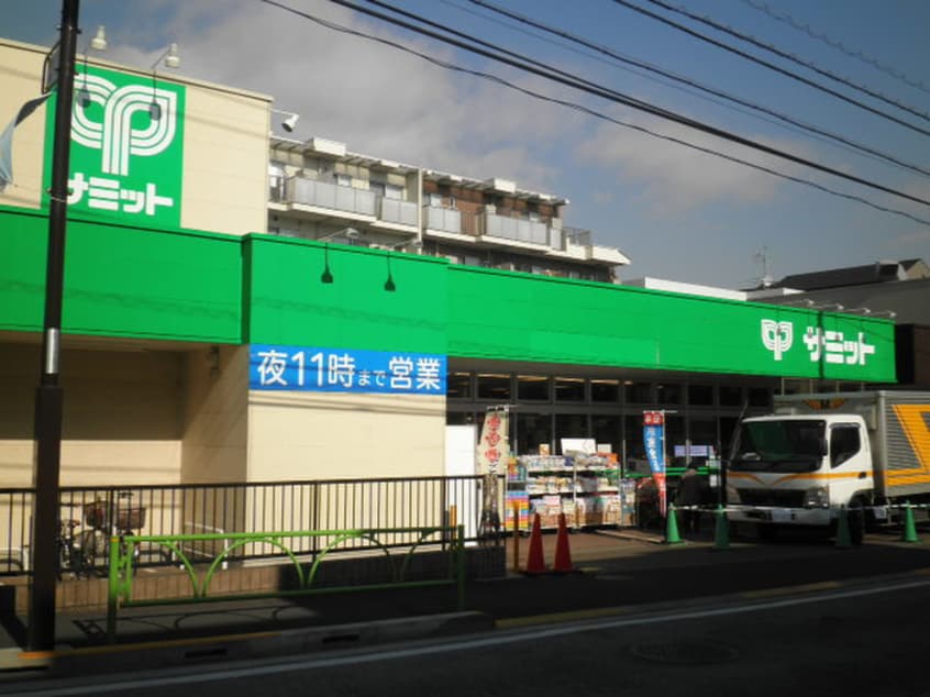 サミットストア弦巻通り店(スーパー)まで399m ロイヤルコ－ト桜新町