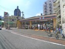 セブンイレブン 葛飾西亀有3丁目店(コンビニ)まで200m サンコ－ポファミリア