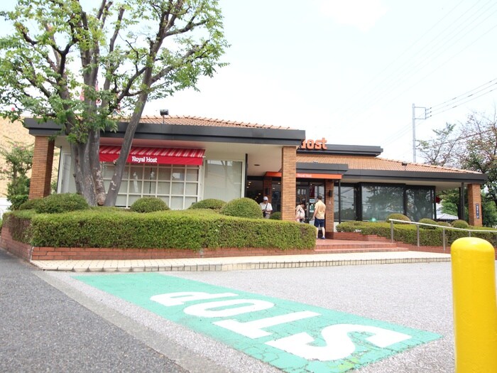 ロイヤルホスト 亀有店(その他飲食（ファミレスなど）)まで370m サンコ－ポファミリア