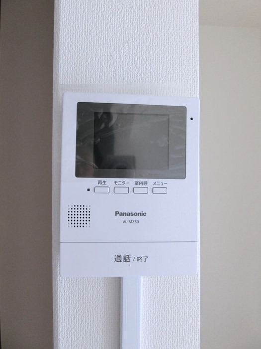 内観写真 ヤマダマンション