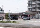 セブンイレブン 小平小川東町１丁目店(コンビニ)まで400m コ－ポ永井