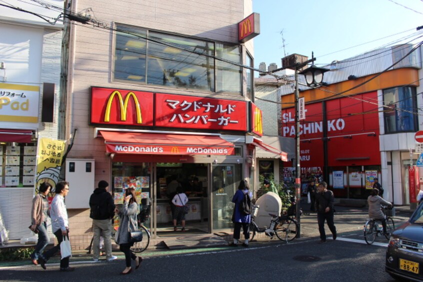 マクドナルド白楽駅前店(ファストフード)まで576m ホワイトハイム白楽