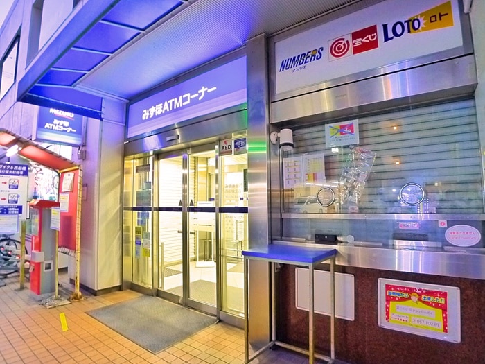 みずほ銀行(銀行)まで223m パシフィックコ－ポ２