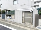 建物設備 ハピネス三宿