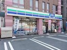 ローソン・スリーエフ 上星川店(コンビニ)まで288m ラフィーナー上星川