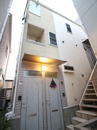 クローバー鵜の木