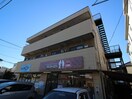 外観写真 サクマハイツパ－ト２