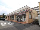 セブンイレブン(コンビニ)まで490m サクマハイツパ－ト２